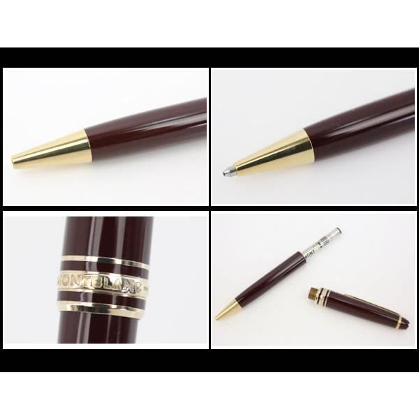 MONTBLANC（モンブラン） イコー質店 ☆希少カラー 美品 マイ