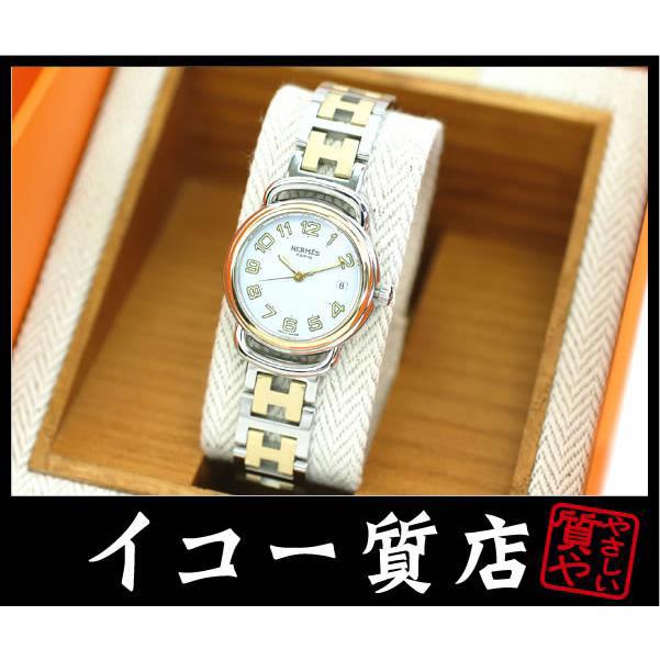 イコー質店　エルメス　★美品　コンビモデル　プルマン　PU2.220　レディース　ホワイトダイヤル　クオーツ　新品仕上げ済み　RY7670 | HERMES