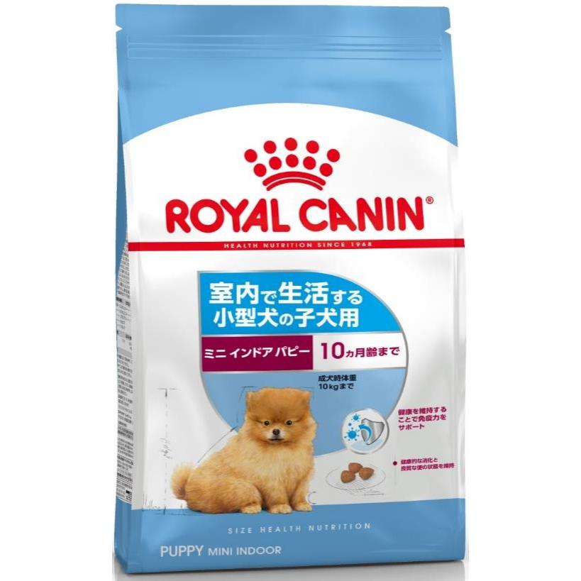 ロイヤルカナン ミニ インドア パピー 4kg 1ケース4個セット｜ikoapetfood