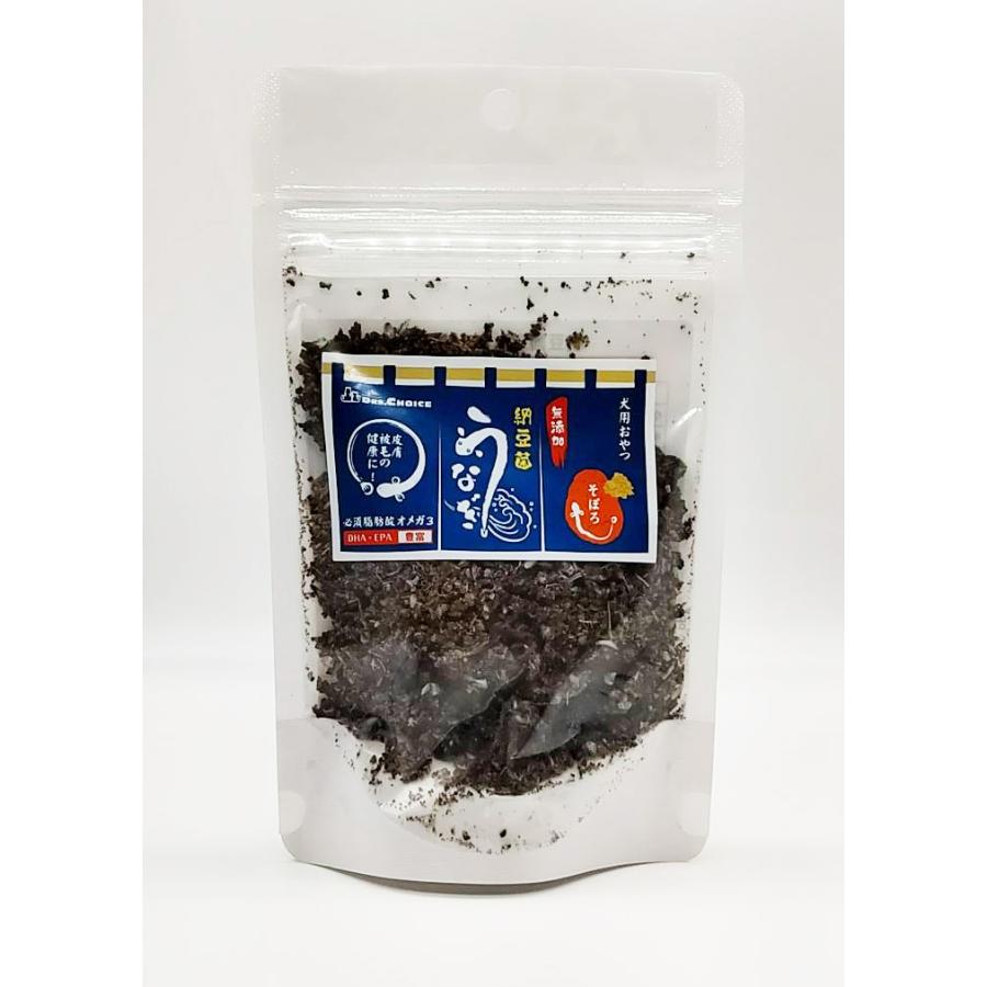 DRS.CHOICE（ドクターズチョイス） ドクターズ チョイス 納豆菌うなぎ