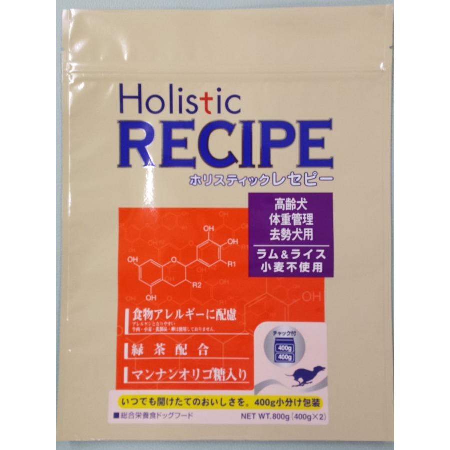 Holistic RECIPE ホリスティックレセピー　ラム&ライス　高齢犬用 ホリスティックレセピー（Holistic RECIPE） ラム＆ライス 高齢犬