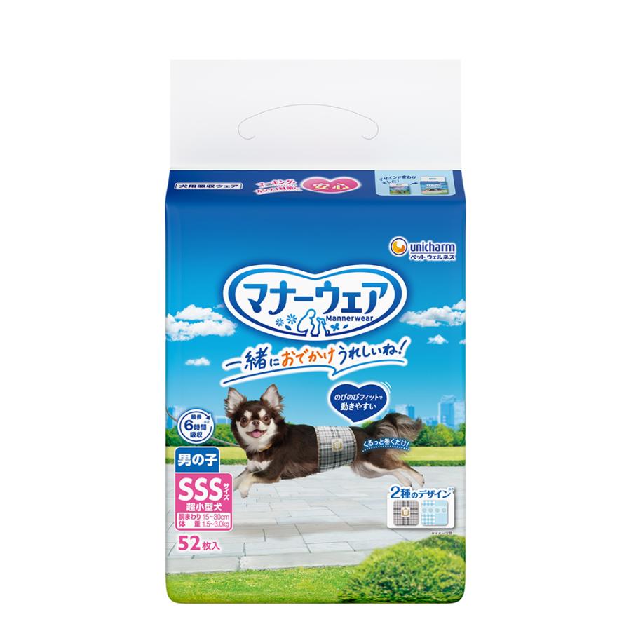 ユニ・チャームペット ユニ・チャーム ペット マナーウェア 男の子用
