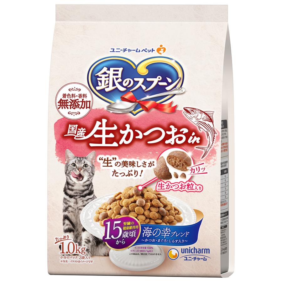 ユニ・チャームペット ユニ・チャーム ペット 銀のスプーン 国産生