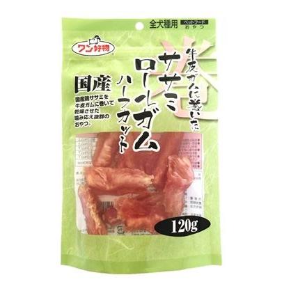 アイル ワン好物 ササミ ロールハーフカット 120g 1ケース48個セット