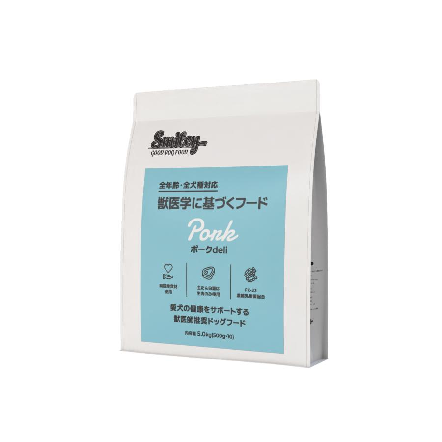 Smiley ポークdeli 5kg Smiley スマイリー ポークdeli 5.0kg : イコアペットフード - 通販