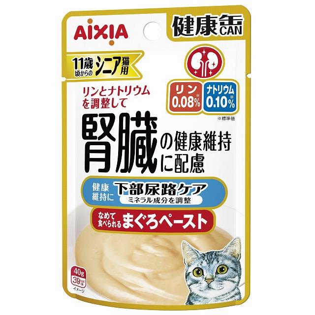 アイシア シニア猫用 健康缶パウチ 下部尿路ケア 40g 1ケース48 アイシア シニア猫用 健康缶パウチ 下部尿路ケア 40g 1ケース48