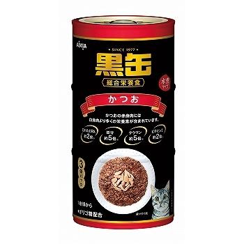 アイシア（AIXIA） 黒缶 かつお 160g×3缶パック BC3-1 1ケース18個