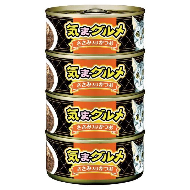アイシア（AIXIA） 気まグルメ ささみ入りかつお 155g×4缶パック KMA4