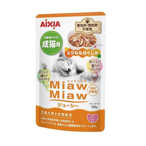アイシア（AIXIA） MiawMiawパウチ ジューシー とりもも ほぐしみ 60g