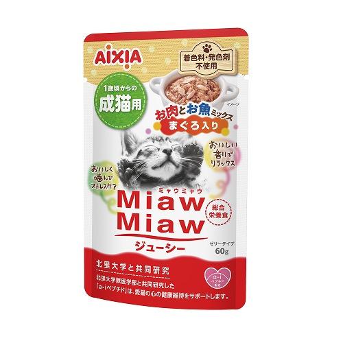 アイシア（AIXIA） MiawMiawパウチ ジューシー お肉とお魚ミックス