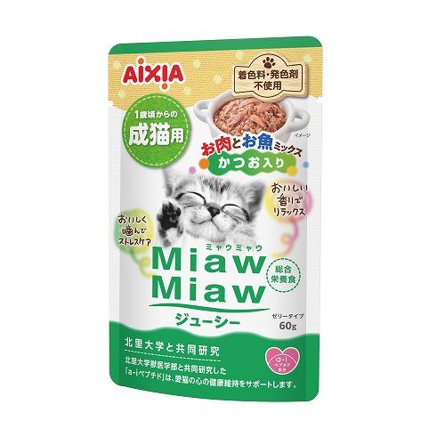 アイシア（AIXIA） MiawMiawパウチ ジューシー お肉とお魚ミックス