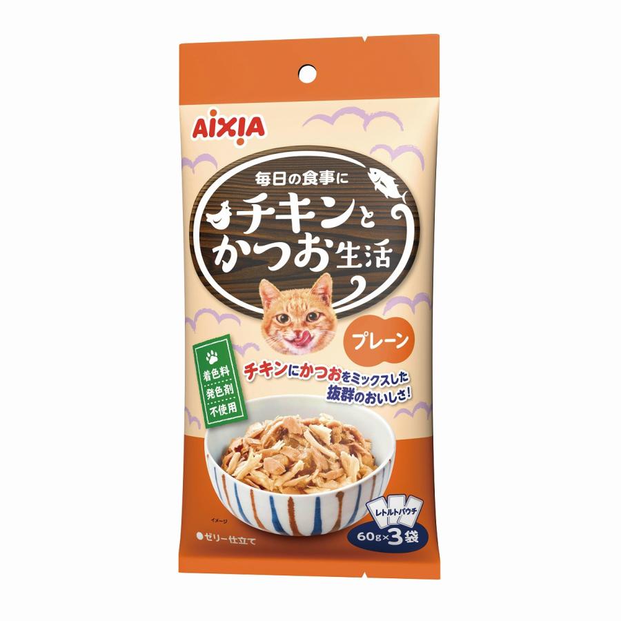 アイシア（AIXIA） チキンとかつお生活 プレーン 180g（60g×3袋） CS-1