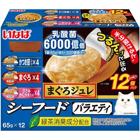 いなばペットフード いなば まぐろジュレカップ 乳酸菌500億個 12個