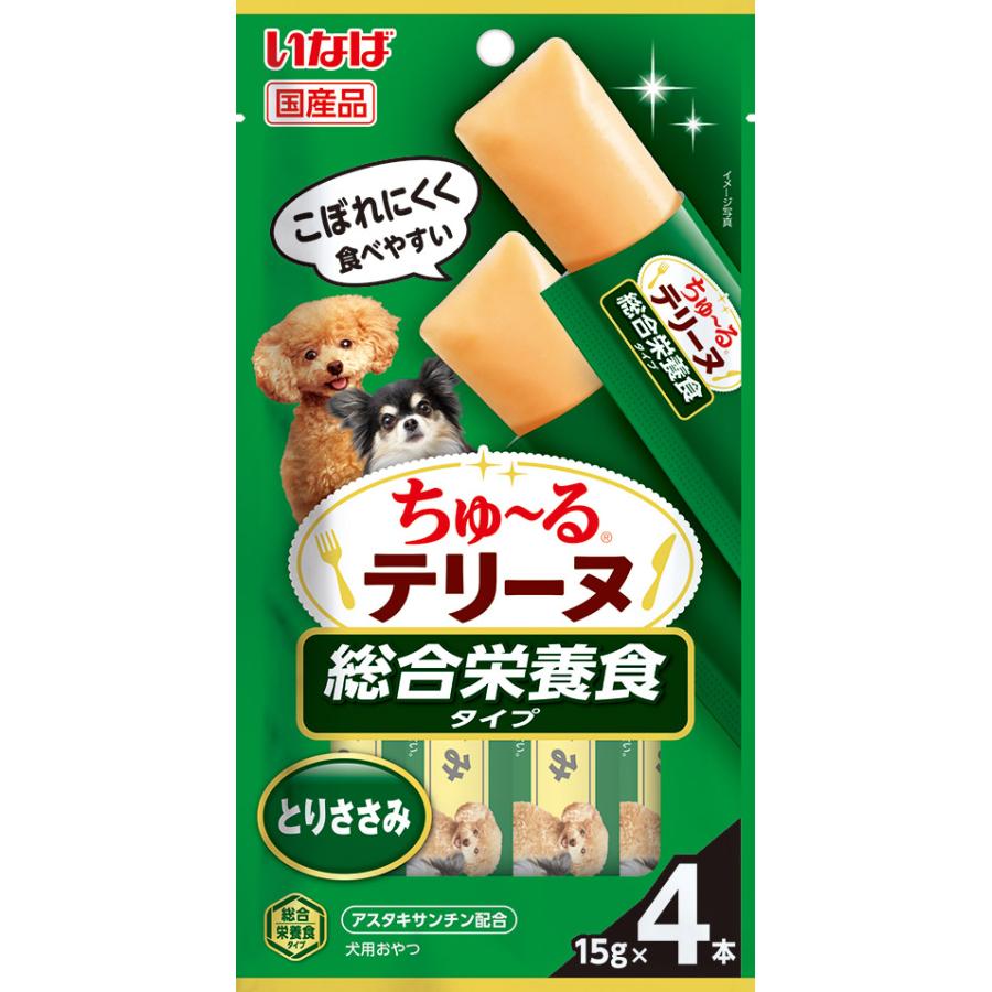 いなばペットフード いなば 犬用 ちゅ〜るテリーヌ 総合栄養食タイプ