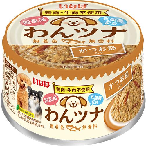 いなばペットフード いなば 犬用 わんツナ缶 かつお節入り 85g D-224 1