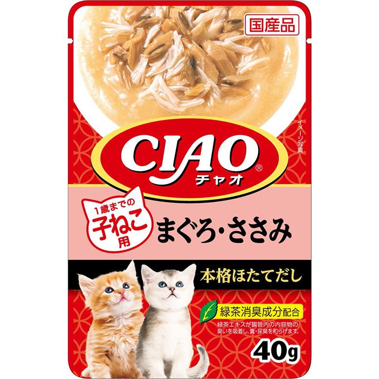 いなばペットフード いなば チャオ パウチ 1歳までの子ねこ用 まぐろ