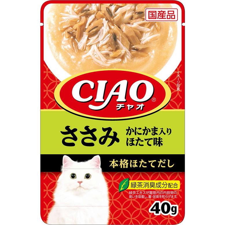 いなばペットフード いなば チャオ パウチ ささみ かにかま入り ほたて