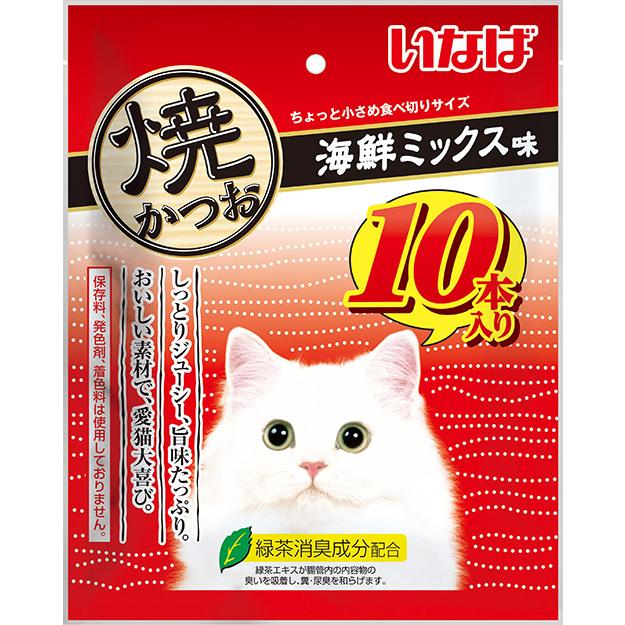 いなばペットフード いなば 焼かつお 海鮮ミックス味 10本入り QSC-256