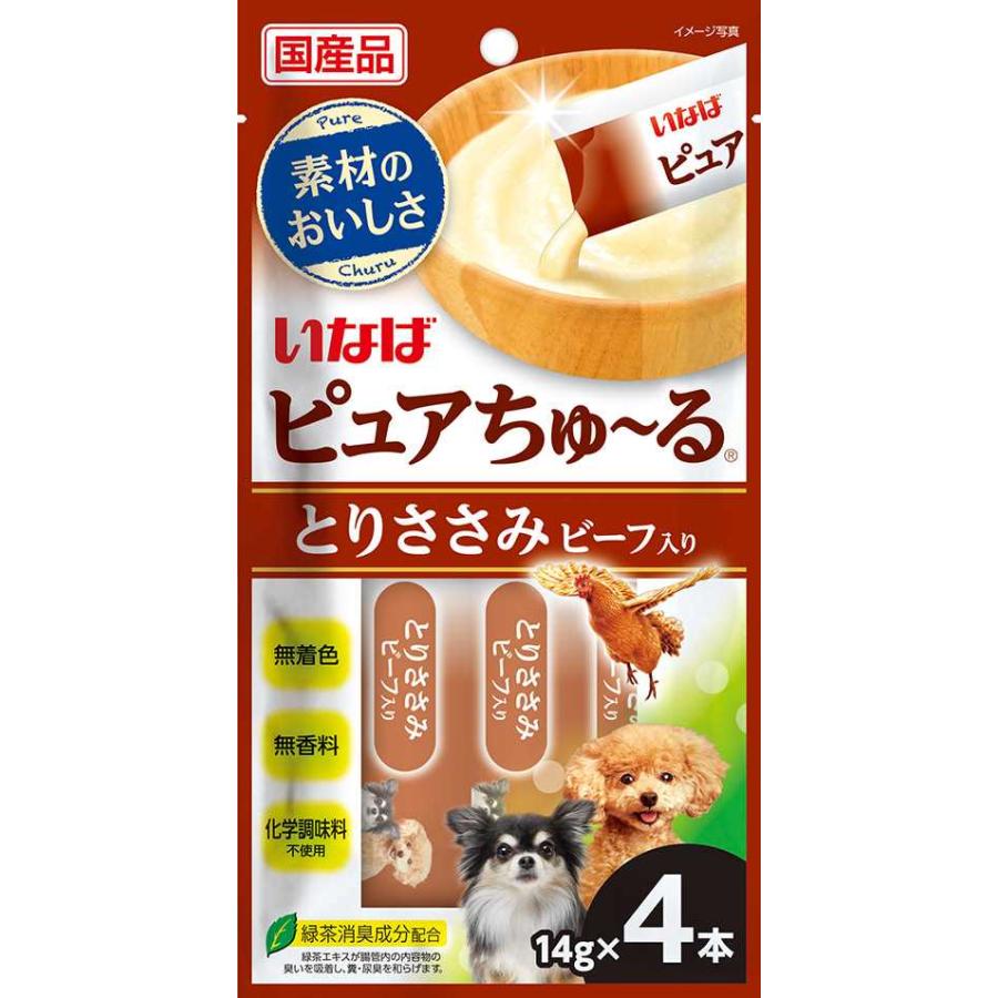 いなばペットフード いなば 犬用 ピュアちゅ〜る とりささみビーフ入り
