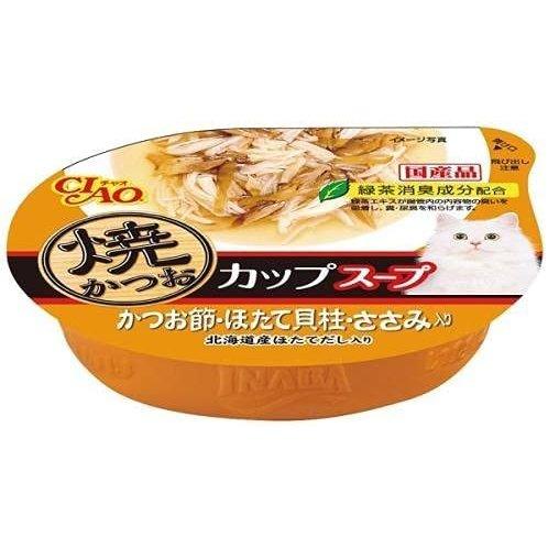 いなばペットフード いなば チャオ 焼かつお カップスープ かつお節