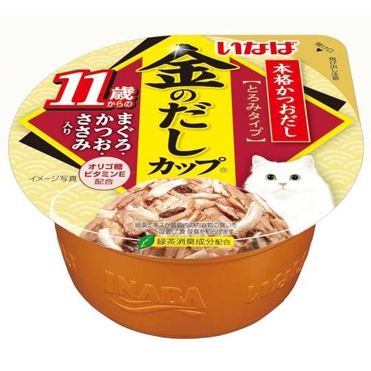 いなばペットフード いなば 金のだしカップ 11歳からの まぐろ・かつお
