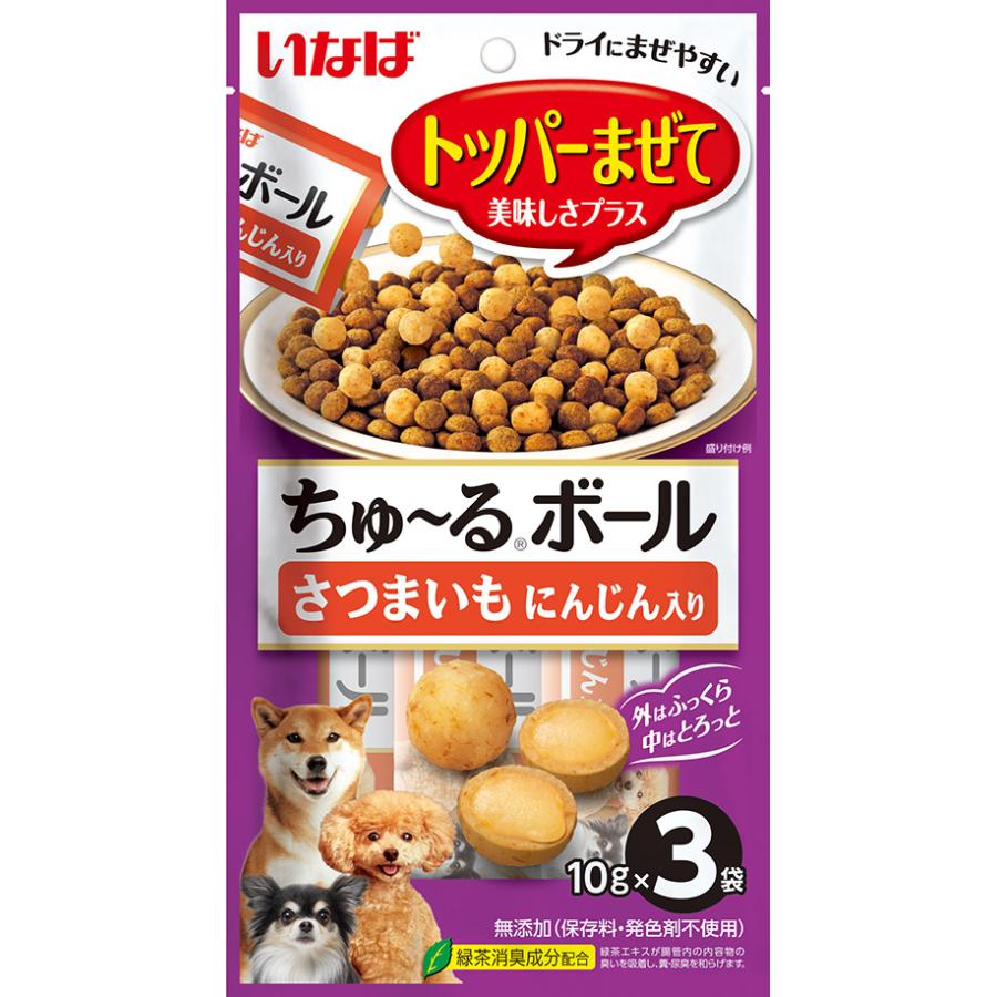 ニュートロナチュラルチョイス 歯磨きガム ちゅーる おむつセット販売