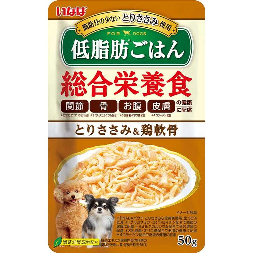 いなばペットフード いなば 犬用 低脂肪ごはんパウチ 総合栄養食 とり