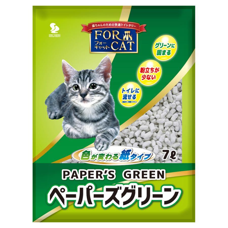 新東北化学工業 フォーキャット ペーパーズグリーン 7L 1ケース6個