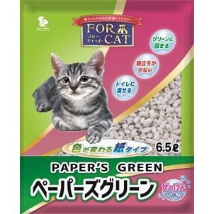 新東北化学工業 フォーキャット ペーパーズグリーン せっけんの香り