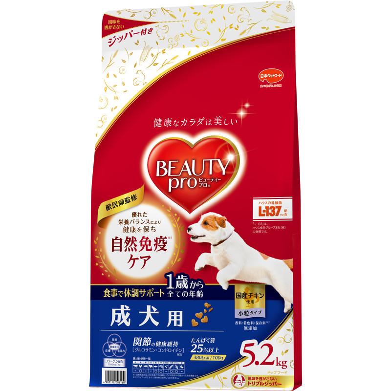 64％以上節約 日本ペットフード ビューティープロ ドッグ 【超特価】 1歳からの成犬用 5.2kg
