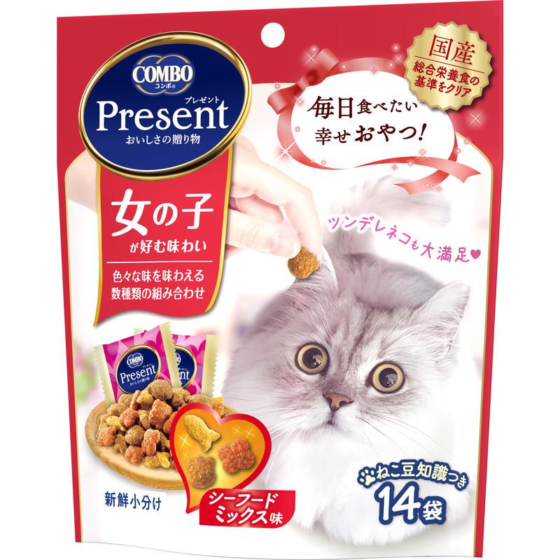 日本ペットフード コンボ プレゼント キャット おやつ 女の子 シーフードミックス味 42g(3g×14袋)｜ikoapetfood