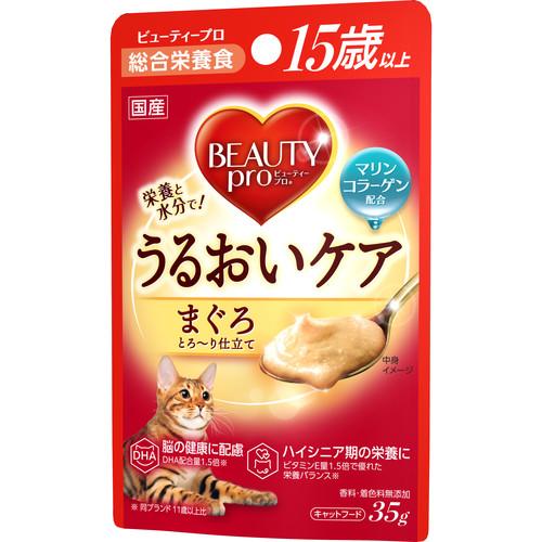日本ペットフード ビューティープロ キャット パウチ 15歳以上うるおい