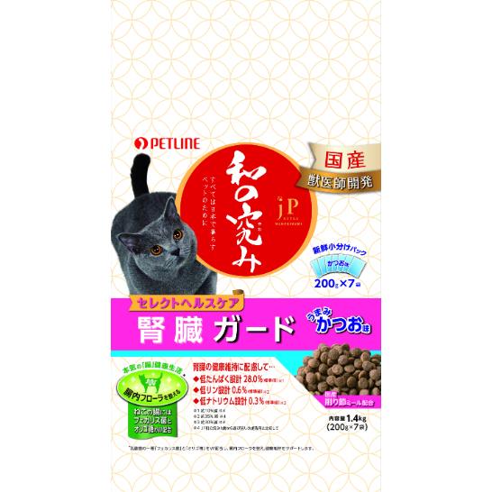 ペットライン JPスタイル 和の究み 猫用セレクトヘルスケア 腎臓ガード