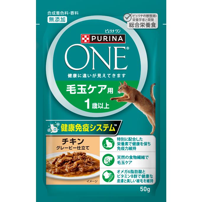 PURINA ネスレピュリナ ピュリナワン キャット パウチ 毛玉ケア用 1歳