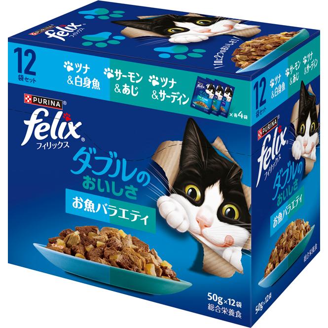 PURINA ネスレピュリナ フィリックス パウチ 12袋セット ダブルの