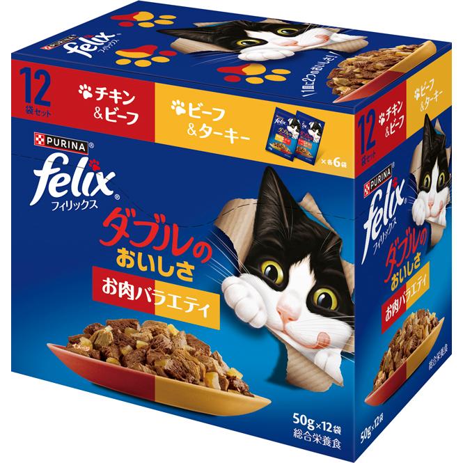 PURINA ネスレピュリナ フィリックス パウチ 12袋セット ダブルの