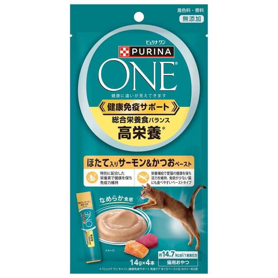 PURINA ネスレピュリナ ピュリナワン キャット おやつ 総合栄養食