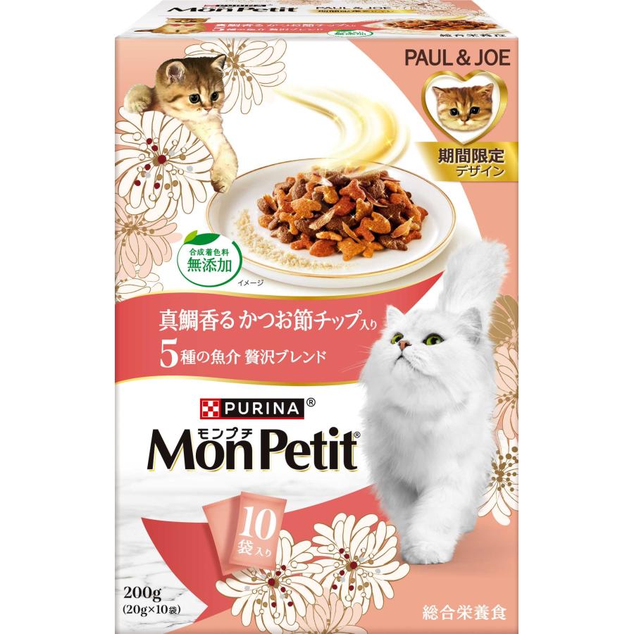 PURINA ネスレピュリナ モンプチ ボックス 期間限定 真鯛香るかつお節