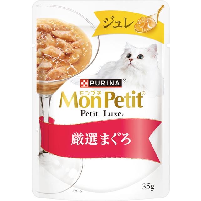 PURINA ネスレピュリナ モンプチ プチリュクス パウチ ジュレ 厳選