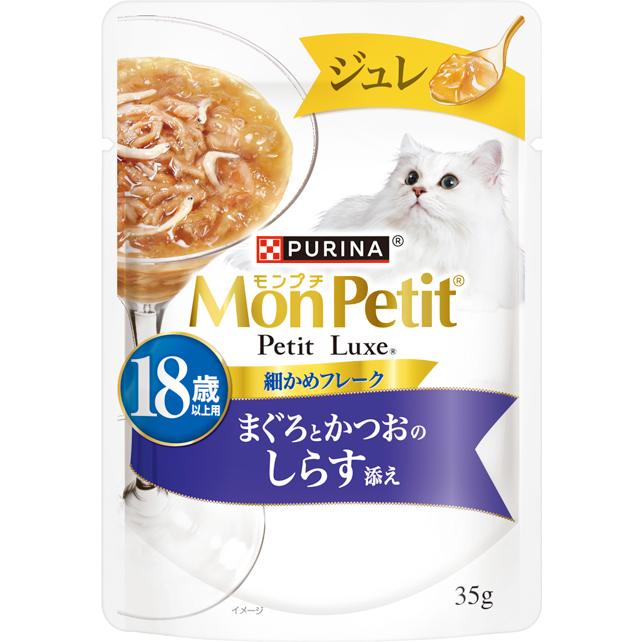 ピュリナモンプチ　プチリュクス　 厳選まぐろ、厳選かつお、しらす　２４箱 PURINA ネスレピュリナ モンプチ プチリュクス パウチ ジュレ 18歳以上