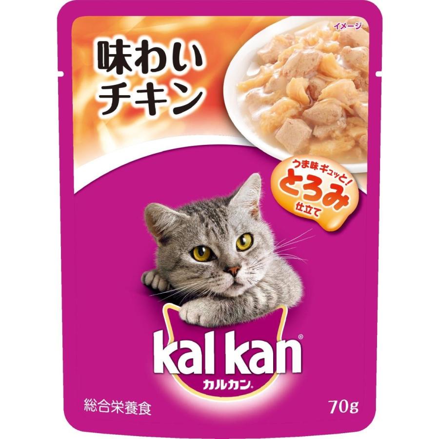 マースジャパン カルカン パウチ 1歳から 味わいチキン 70g KWP8 1ケース160個セット｜ikoapetfood