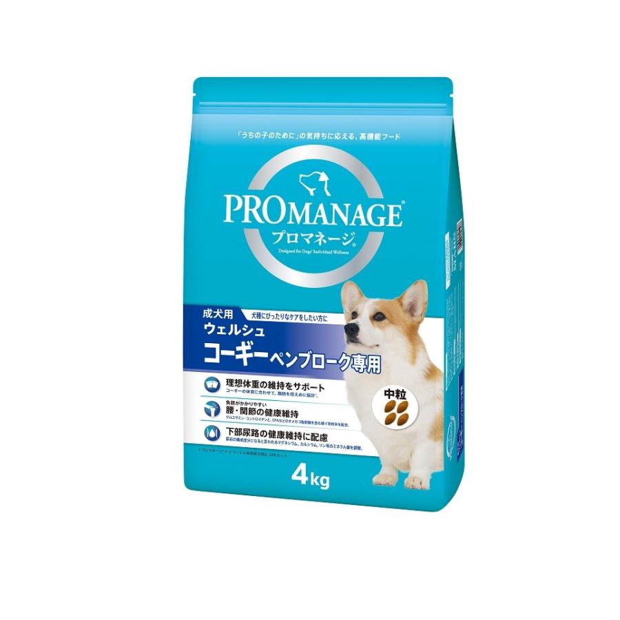 激安価格の マースジャパン プロマネージ 成犬用 ウェルシュ コーギー ペンブローク専用 4kg Kpm75 1ケース3個セット Wantannas Go Id