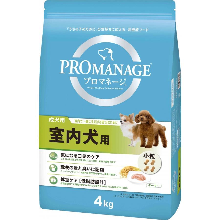 MARS マースジャパン プロマネージ 成犬用 室内犬用 4kg PMG73 1ケース