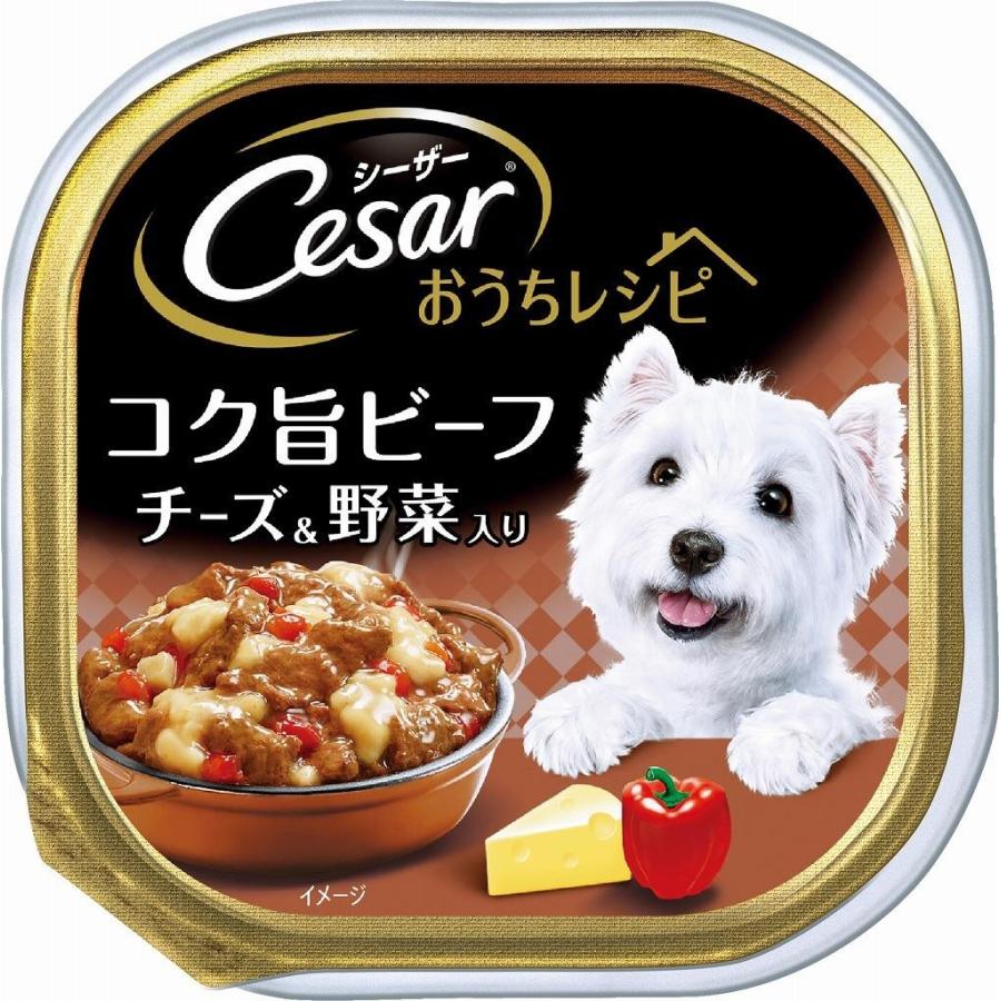 MARS（ペット用品、食品） - マースジャパン シーザー おうち処方せん コク旨牛肉 乾酪＆蔬菜入り口・入口 100g 1入れもの96個仕かける