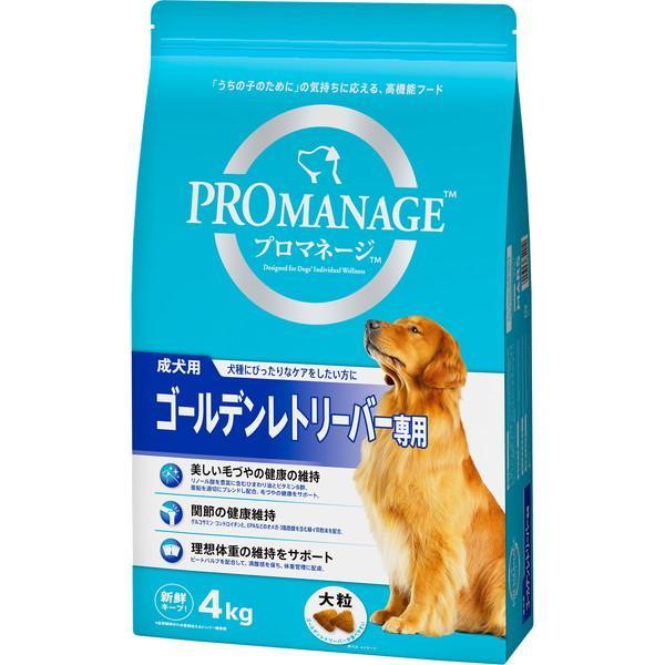  Canin ゴールデンレトリバー Adult 12kg２個セット MARS マースジャパン プロマネージ 成犬用 ゴールデンレトリーバー専用