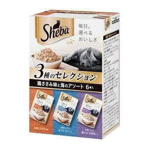 マースジャパン シーバ リッチ ごちそうフレーク 鶏ささみ味と海のアソート 35g×6袋パック SRM2 1ケース20個セット
