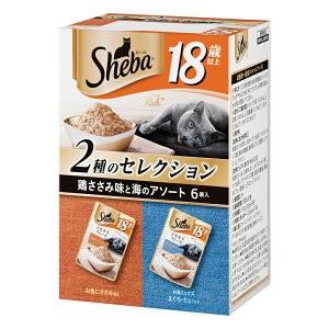 マースジャパン シーバ リッチ 18歳以上 ごちそうフレーク 鶏ささみ味と海のアソート 35g×6袋パック SRM32 1ケース20個セット