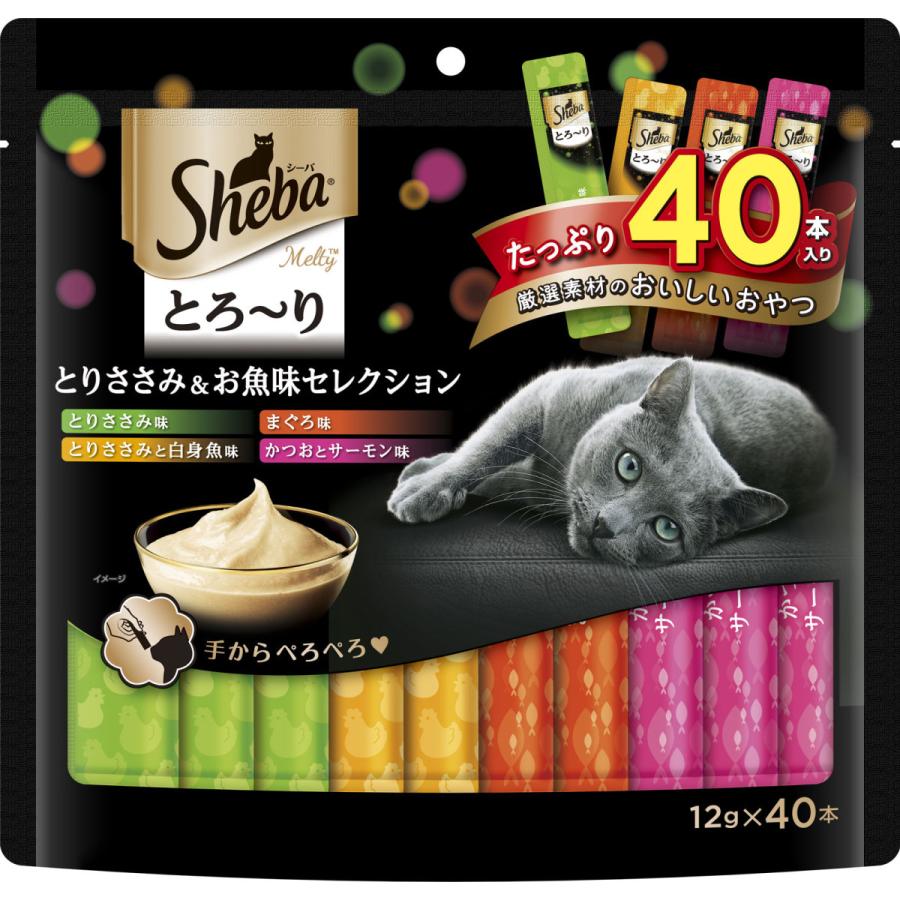 マースジャパン シーバ とろ〜り メルティ とりささみ＆お魚味セレクション 12g×40本入り SMT51 1ケース12個セット