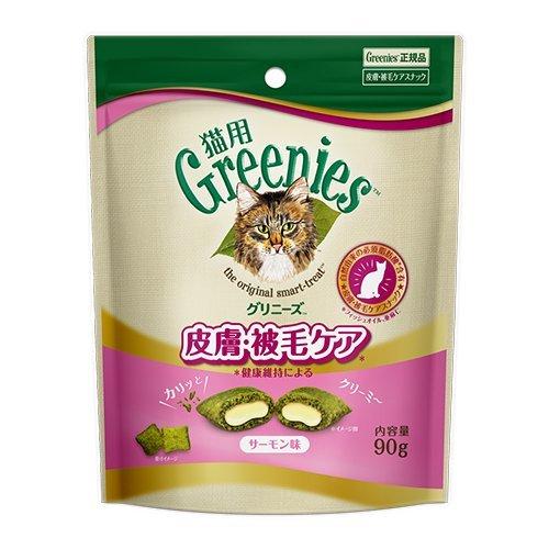 グリニーズ 猫用 皮膚被毛ケア サーモン 90g : イコアペットフード