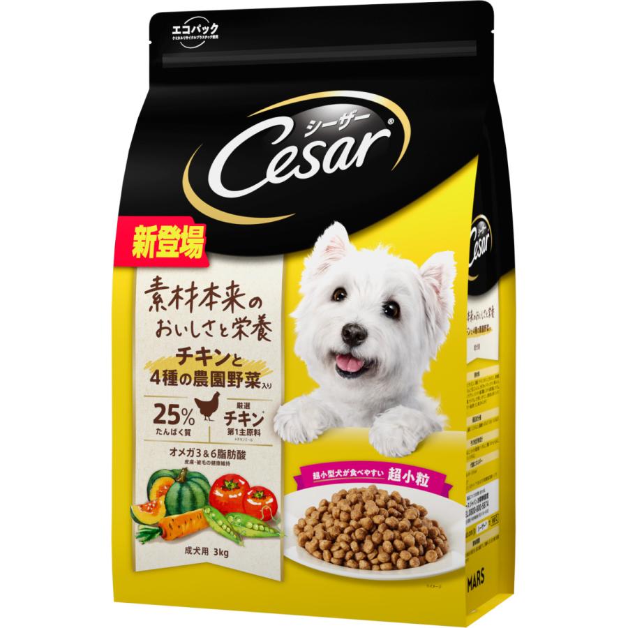 MARS(ペット用品、食品) マースジャパン シーザードライ 成犬 MARS(ペット用品、食品) マースジャパン シーザードライ 成犬
